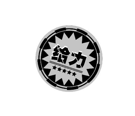 ��լ�С�����լŮ�����ˡ��ٷ����ݡ�