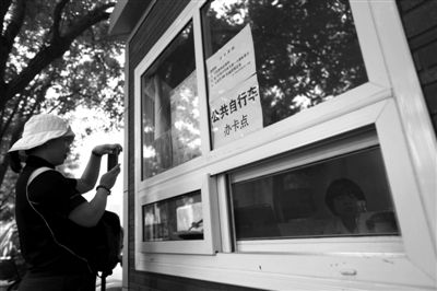 ���⳵����ǰ��Ǿ����ſ�