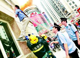 ������������