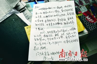 ����Ŀ֮�������ǰ���ӡ��