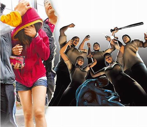 ̨����Ůϴ�����±���ɫ����ݸ�ĸ������450��