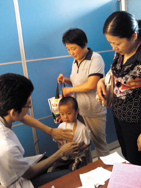 �������2000���ȷ���������