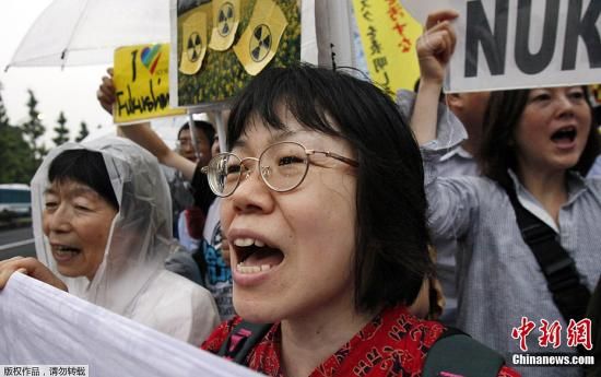 日本全国知事会议开幕讨论核电安全与灾后重建