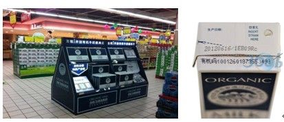 ��һ��һ�롰��ʥ��ȫ���л����������л�����֤��