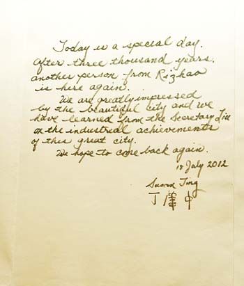 ��������������������н���