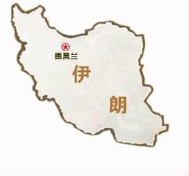 6级强震连袭伊朗250人丧生