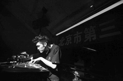 �����װ�DJ����