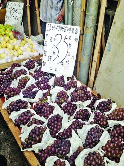 南京江心洲和浦口的葡萄今年怎么突然卖不动了?