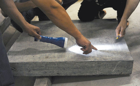 ����ʱ�ڻ¹�Ȩ���ж��