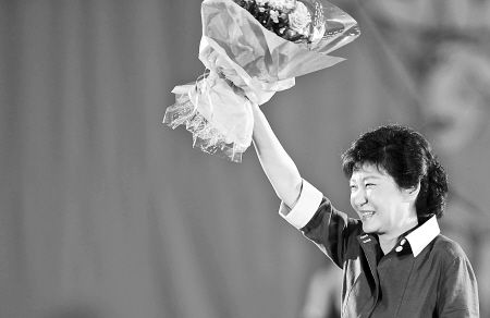 朴槿惠获韩总统候选人提名