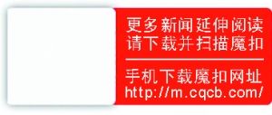 网友调侃《北京青年》是背景青年