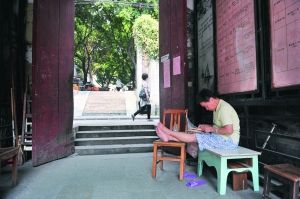 庐江书院已搬迁30多户居民