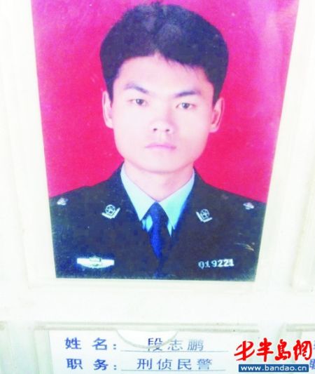 ����������ɱ���񾯺úõ�