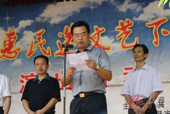 岳阳市统一战线“同心实践基地”在君山正式启动