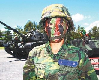 媒体参访台军模范连队士兵体能高合格率