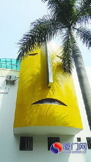 有哭,有笑有惊讶_新浪新闻