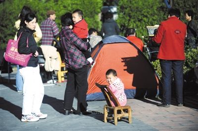 幼儿园收费标准15年来首次调整