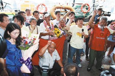 7保钓人士乘“启丰二号”返港
