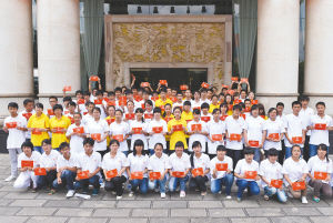 74天爱心汇聚让学子前行更有力“习酒·我的大学