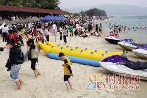 新婚夫妻跟团去澳洲旅游