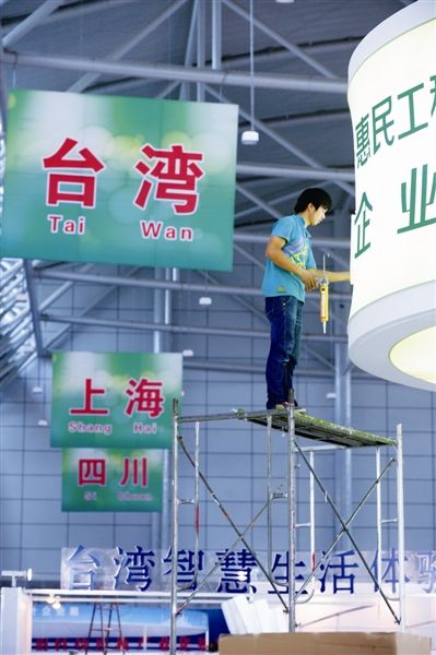 �����Դ���绰���ҵ綼��������