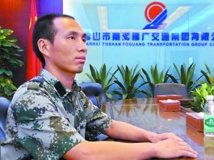 劲!“公交司机”参与擒凶其实佢係退伍坦克兵