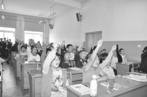 想学好英语盼6年用科学方法6天就实现