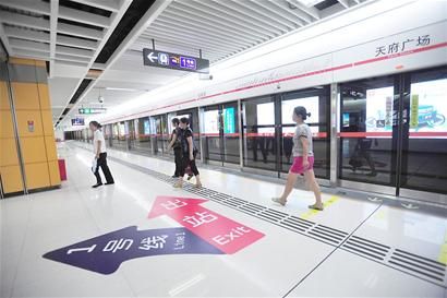 2����6��վ�����޷컻��
