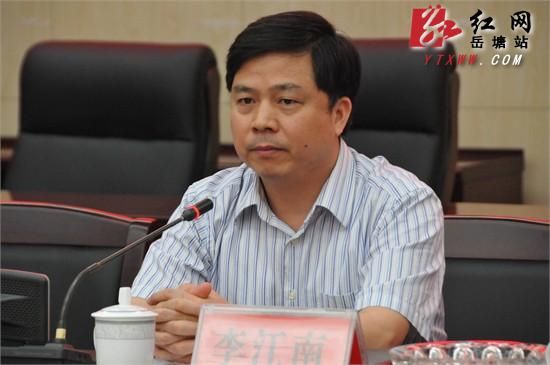 ��̶�����۹�����̸�����������ٿ�