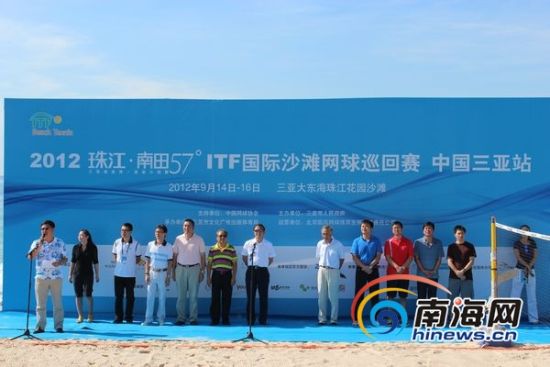 三亚举行ITF国际沙滩网球巡回赛 总奖金一万美