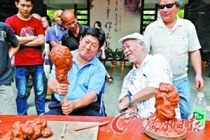 艺术家在文化公园与民同乐