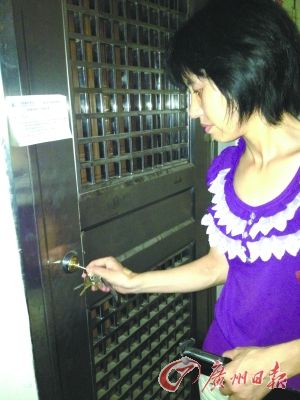 爸爸去世门锁被换15岁女孩有家难回
