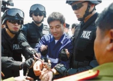 湄公河惨案6名主犯周四受审