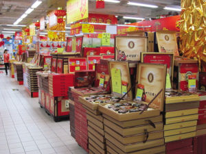 昆明沃尔玛中秋国庆品牌特惠总有一款适合您