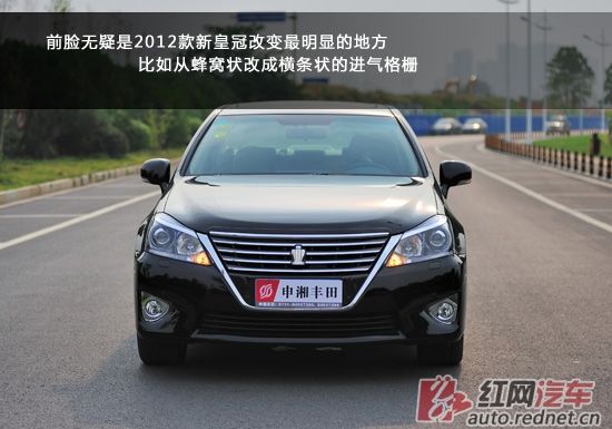 ������������������Լ�һ������2012���»ʹ�