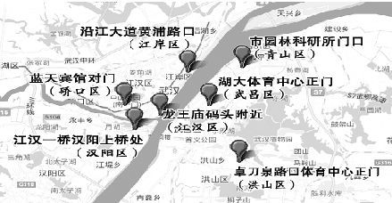 武汉7个点专抓汽车“黑尾巴”