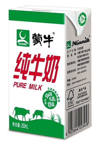 蒙牛牛奶换装“革面”