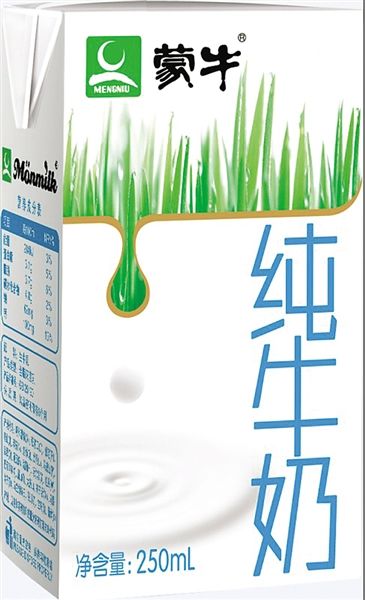蒙牛牛奶换装“革面”