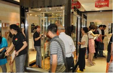 迎接秋季装修旺季 金莎丽提前打响促销战_新浪新闻