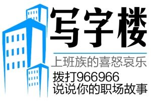 不一定堵过去BR/你可以读过去