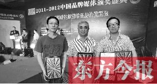 今报蝉联都市报品牌创新力十强阅读率同城媒体占第二