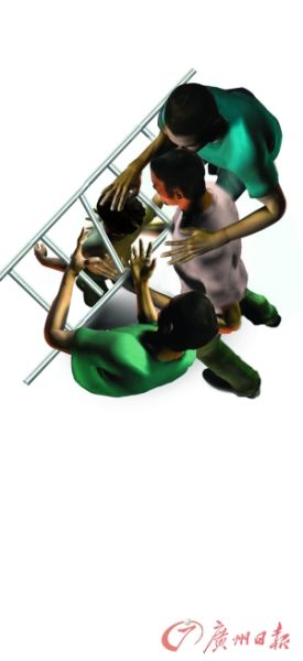 �ּ���ͯ���������ַ����Ų�Ӫ��