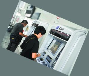 ��ǰ����Ʊ��������