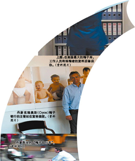 高标准严要求务必“精”益求精