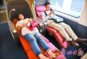 28�տɳ˸�����֣������