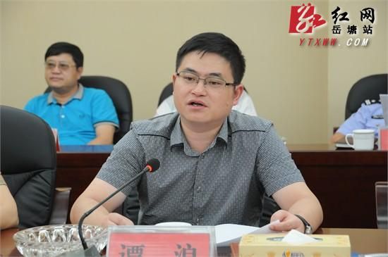 巩固发展国优、省模成果湘潭岳塘计生工作成效显著