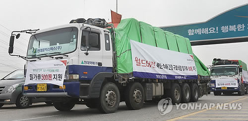 韩民间团体将通过陆路向朝鲜支援500吨面粉