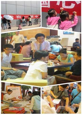 长沙当代满庭春MOMA热销冠领北城,爱国签名迎双节
