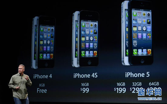 �ձ�һ�ֻ���33��iPhone5�����ܼ�ֵԼ19��Ԫ�����