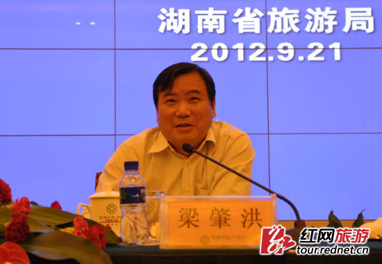 专家学者热议《旅游法》草案旅游业将有法可依